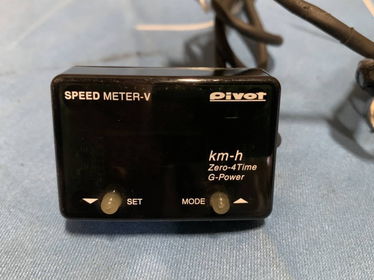 SPEED PIVOT V | METER ピボット スピードメーターV スピードメーター