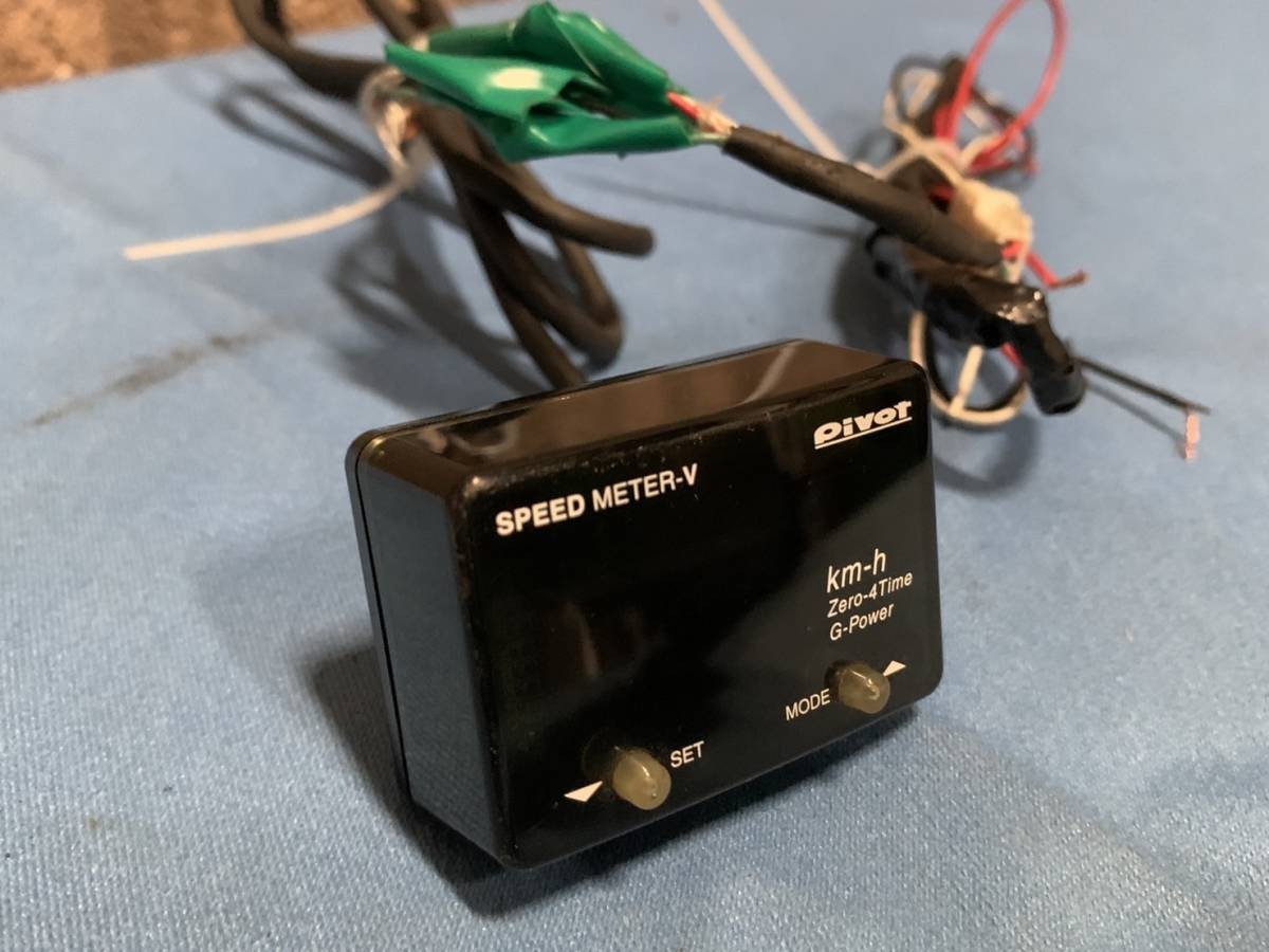 SPEED PIVOT V | METER ピボット スピードメーターV スピードメーター