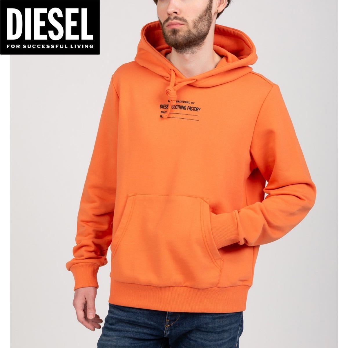 新品 未使用 タグ付き☆定価27，500円 DIESEL ディーゼル メンズ 