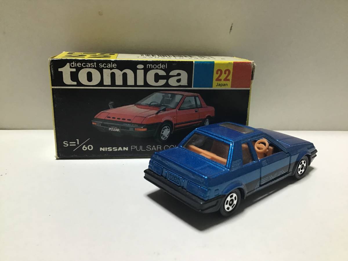 トミカ 黒箱 22 日産 パルサー クーペ エクサ 日本製 スーパーギフト