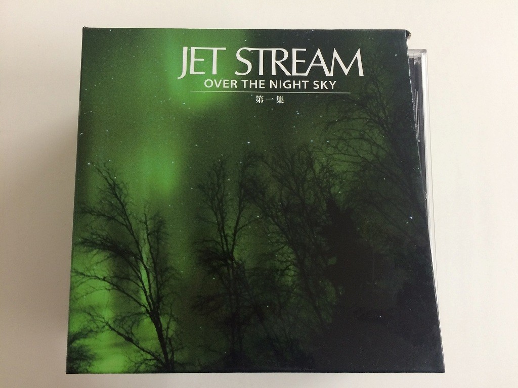 洋楽 JET STREAM OVER THE NIGHT SKY ジェットストリーム OVER THE NIGHT SKY 第一集(CD7枚組) 中古CD