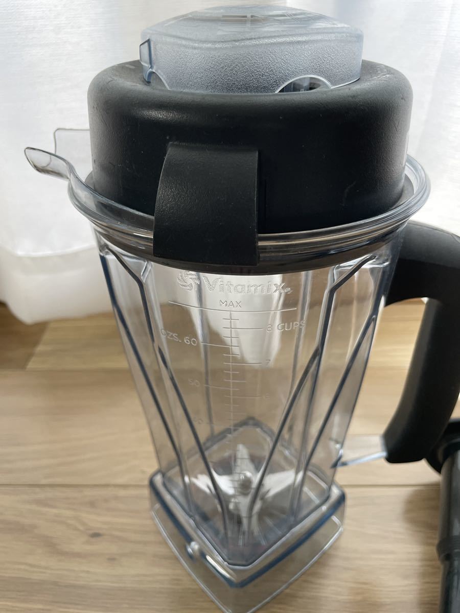 バイタミックス 2L コンテナセット 容器 ジャー 液体用ブレード付 蓋