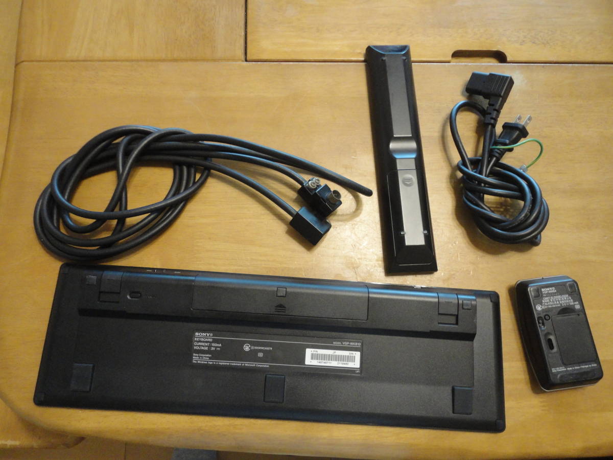 SONY VAIO Windows7 64bit Blu-ray Core2 Duo TV地上デジタルBS