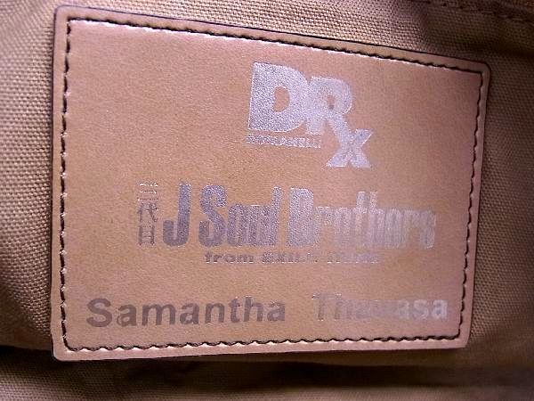 1円 Samantha Thavasa サマンサタバサ 三代目 J Soul Brothers コラボ