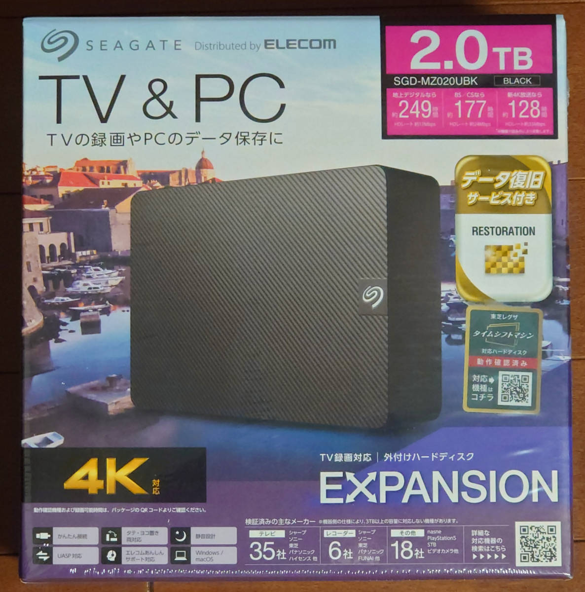 コ*リ様 【新品・未開封品】エレコム HDD 外付けハードディスク 2TB テレ 新品未開封】ELECOM 外付けハードディスク 2TB【送料込み】 【公式通販】