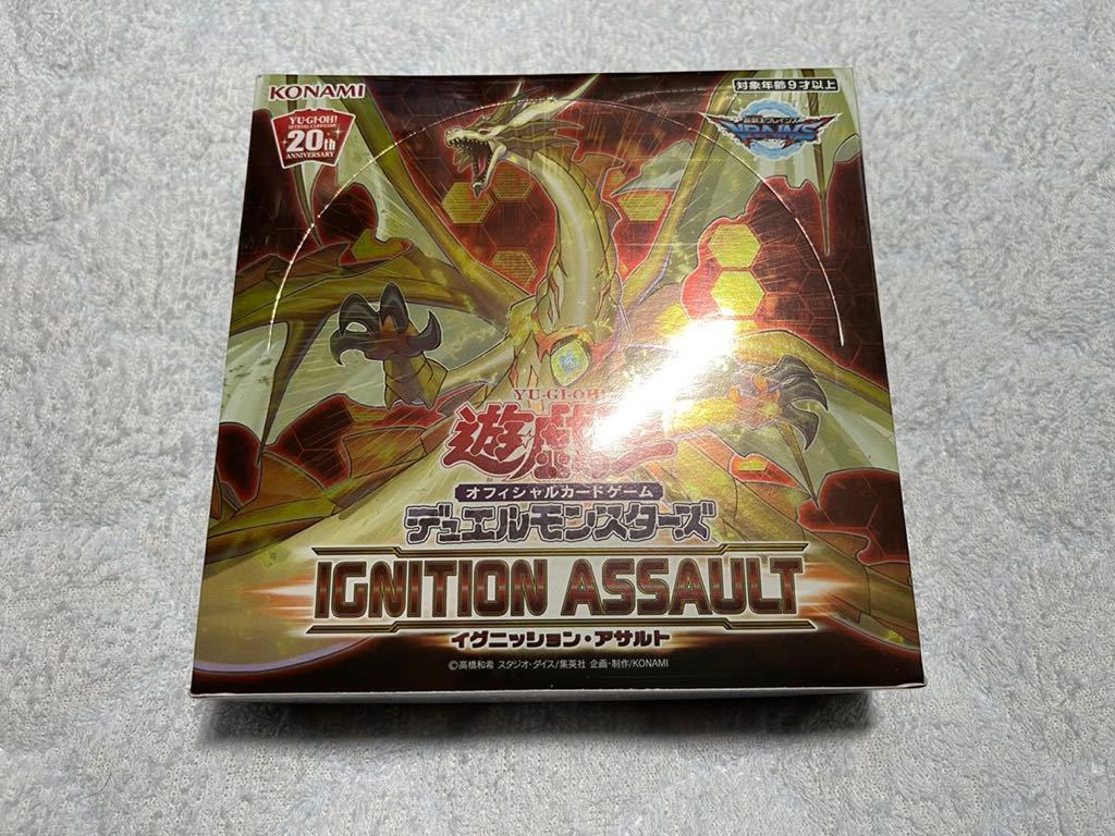 遊戯王OCG イグニッション・アサルト 1BOX シュリンク付 【公式通販】