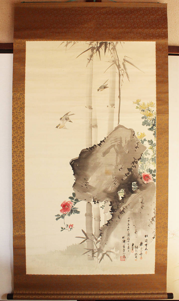 - 西田 作｜掛軸販売・通販・買取の 掛軸嵐峡の秋大幅 竹僊 西田竹僊 | 赤穂市のお客様より 野村美術 墨竹図｜古美術・掛け軸の販売・買取・鑑定-松本松栄堂 黄檗大鵬 の掛軸表装仕立替 竹亭 姫島 – 松堂