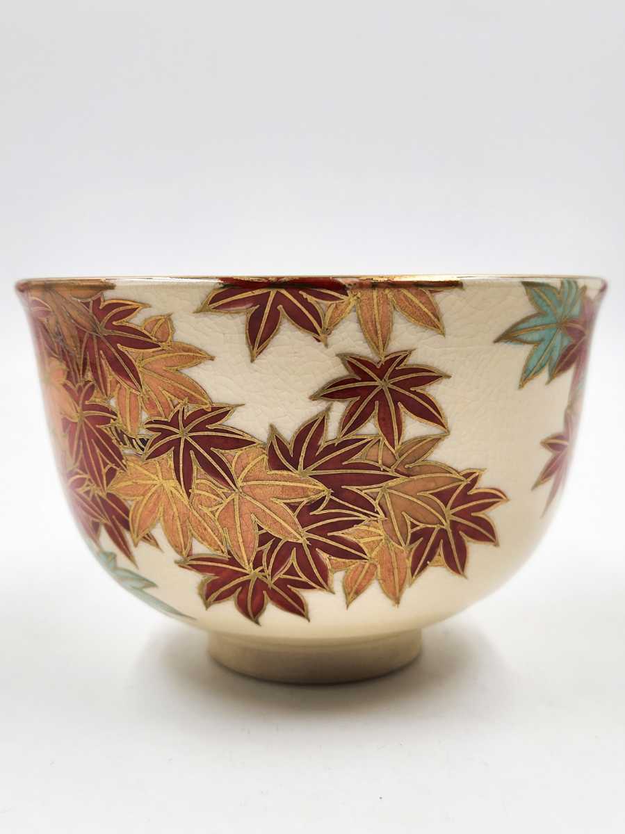 茶道具 清閑寺窯 【杉田祥平】 『仁清写 色絵 金彩 紅葉 茶碗』 在印 桐共箱 ≪茶道具≫ 清閑寺窯 【杉田祥平】 『仁清写 色絵 金彩 紅葉図 茶碗