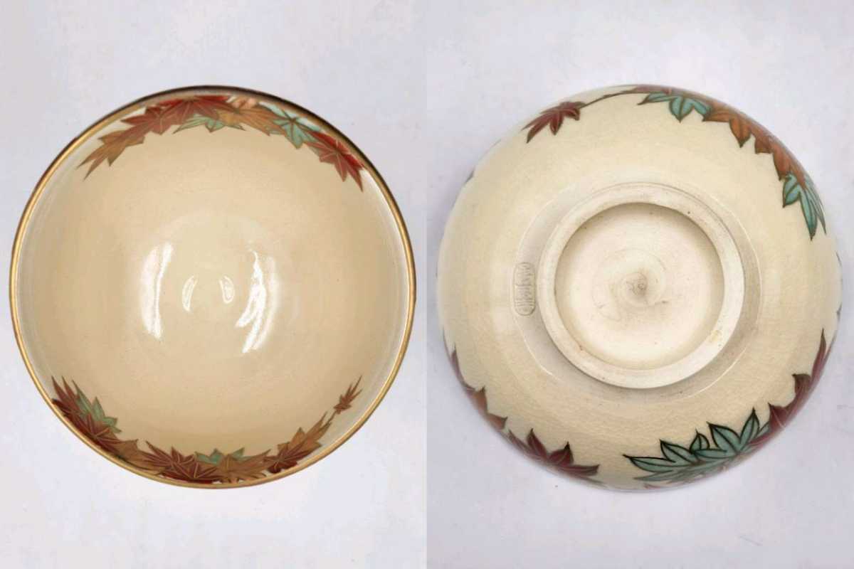 ≪茶道具≫ 清閑寺窯 【杉田祥平】 『仁清写 色絵 金彩 紅葉図 茶碗