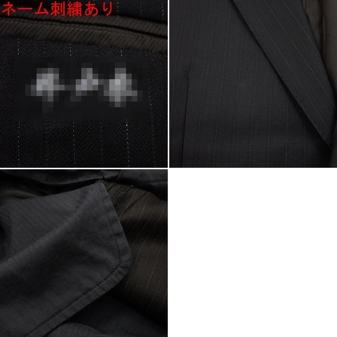 エルメネジルド ゼニア Ermenegildo Zegna 2つボタン by cloth メンズ イタリア製高級生地使用(ゼニア)スーツ | 2つボタンスーツ パンツ セット 秋冬春 シングルスーツ Zegna)