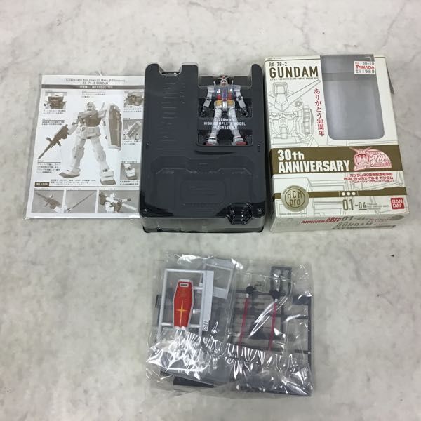 hcm pro シャア専用ザクの通販