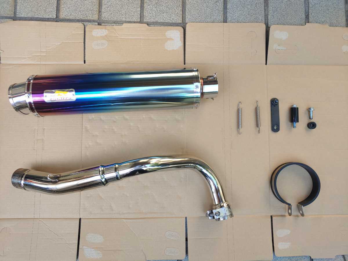 HORNET ホーネット250 Realize リアライズ ARIA チタンスリップオン