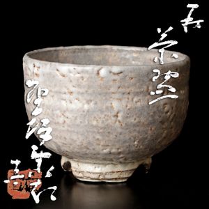 野坂康起のYahoo!オークション(旧ヤフオク!)の相場・価格を見る｜Yahoo