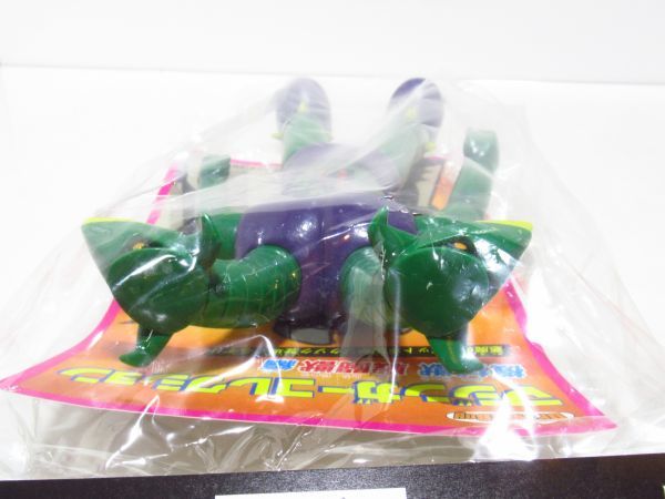 1円～ Dragon Boy ベアモデル マジンガーZ 40周年記念 ダブラスM2