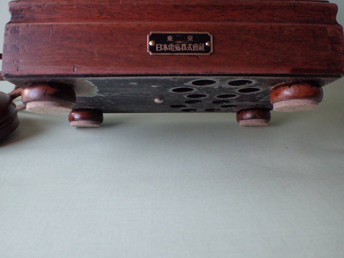 昭和レトロ デルビル磁石式甲号卓上電話機 ベル（電鈴）が鳴ります