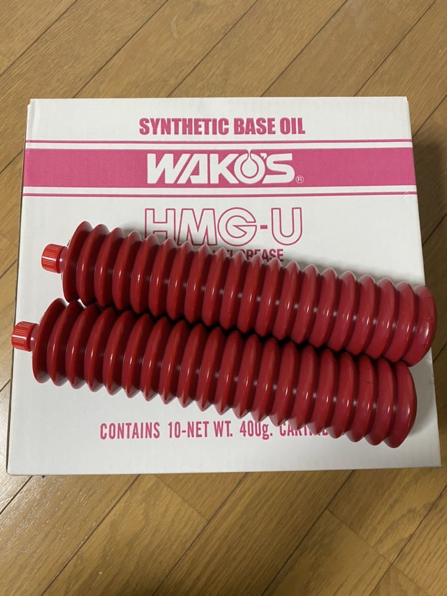 WAKO