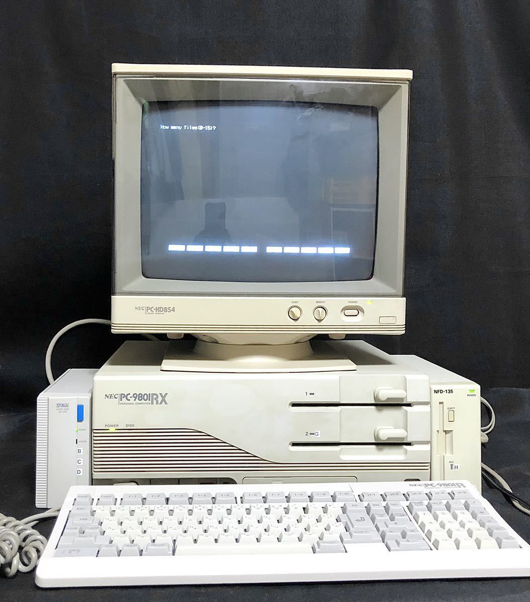 通電のみ確認【NEC《PC-9801 RX4》本体+モニター+キーボード+
