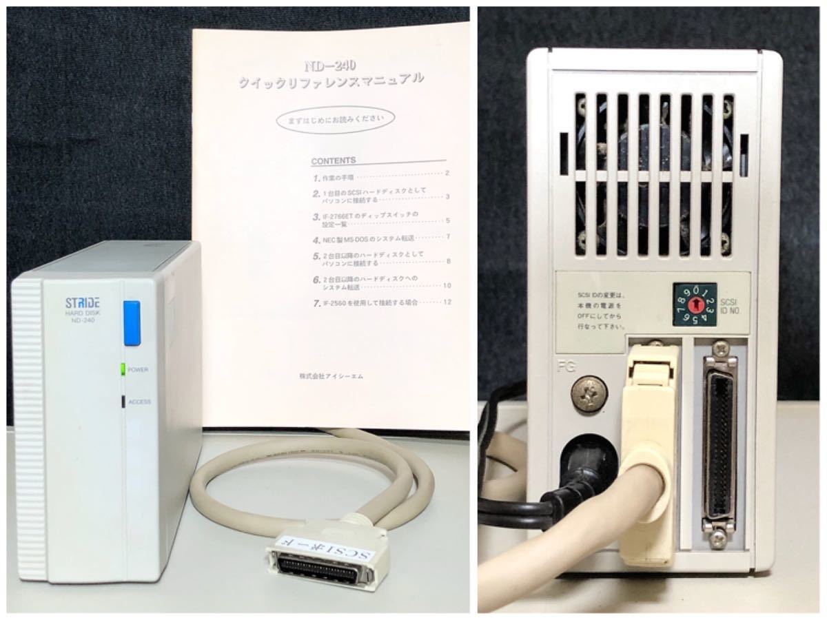通電のみ確認【NEC《PC-9801 RX4》本体+モニター+キーボード+