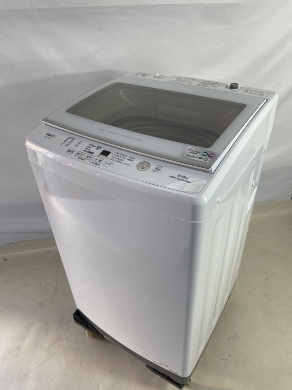 2021年製 AQUA 9.0Kg 全自動洗濯機 AQW-V9M アクアの入札履歴 - 入札者 