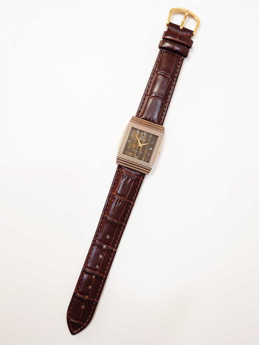 ☆超美品 RADO ラドー ロイヤル エレガンス Royal Elegance 自動巻き