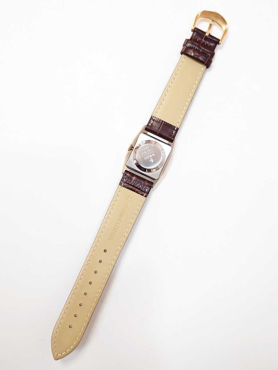☆超美品 RADO ラドー ロイヤル エレガンス Royal Elegance 自動巻き