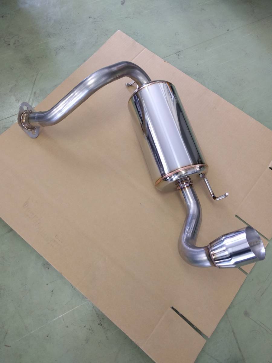 ビート PP1 Yahoo!オークション 社外 pp1 マフラー ホンダ | メーカー