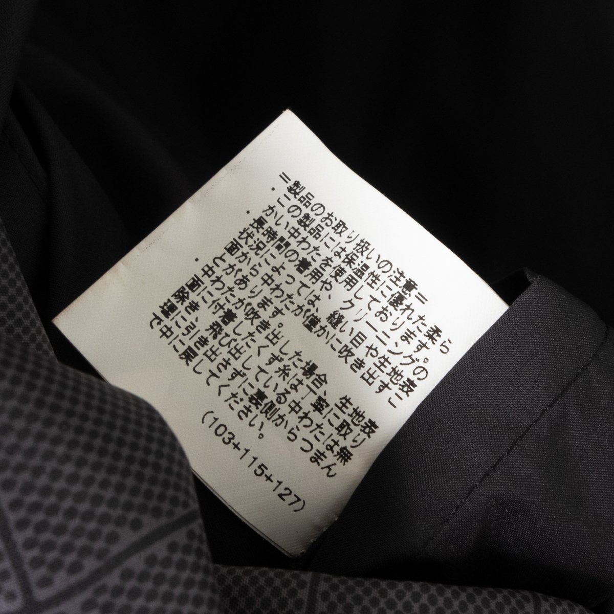 Munsingwear Grand-Slam マンシングウェア グランドスラム 2WAY 