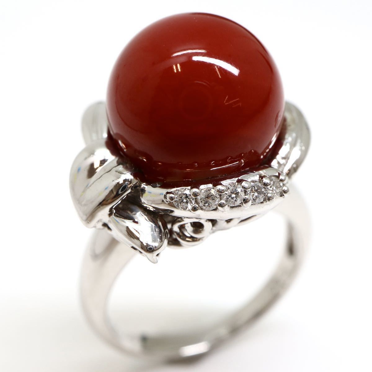サンゴ 高品質!!天然赤珊瑚リング 11.90mm珠 メレダイヤ 0.05ct Pt900 10.6g 【