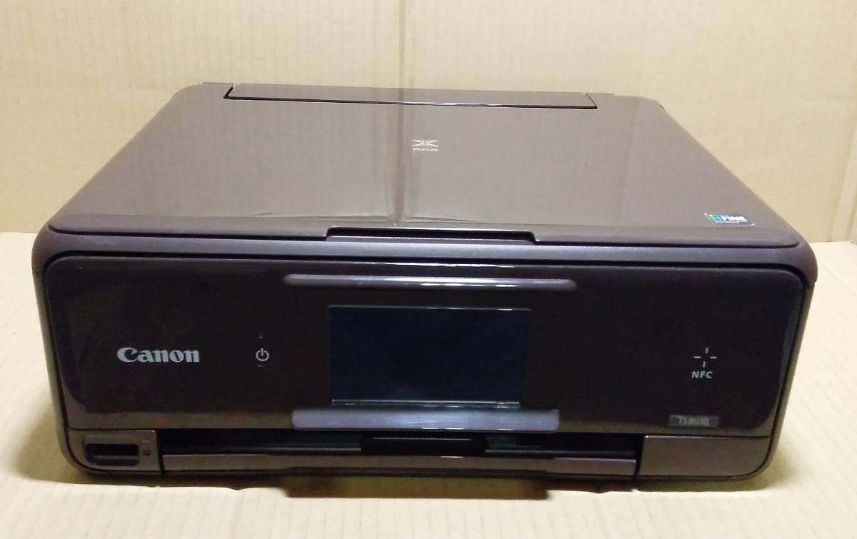 Canon キャノン PIXUS TS8030 プリンタ CANON PIXUS TS8030 [ブラウン