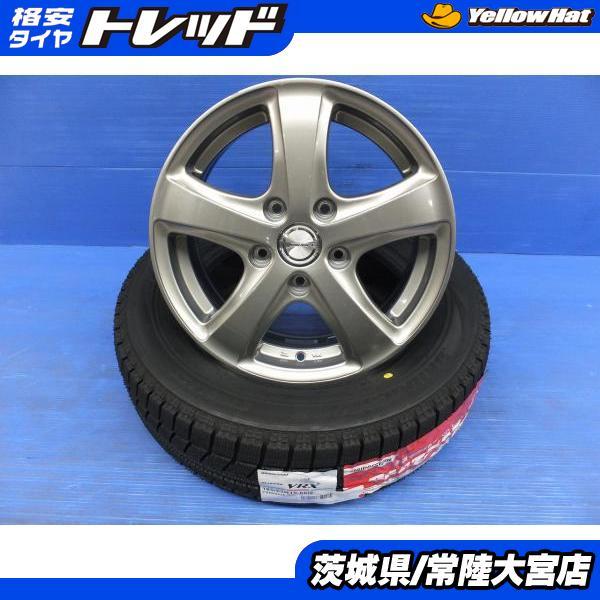 送料無料 21年製 国産 ブリヂストン ブリザック VRX2 185/65R15