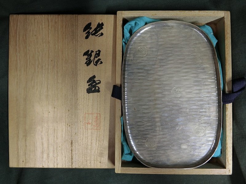 四代 秦蔵六 『塗金銅床置 瑞鳥』 緑和堂 宇IC286 平安 四世蔵六造 塗