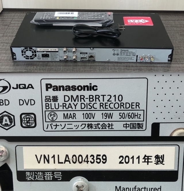 500GB → 2TB HDD 換装 Panasonic DIGA DMR-BRT210 動作確認済 新品