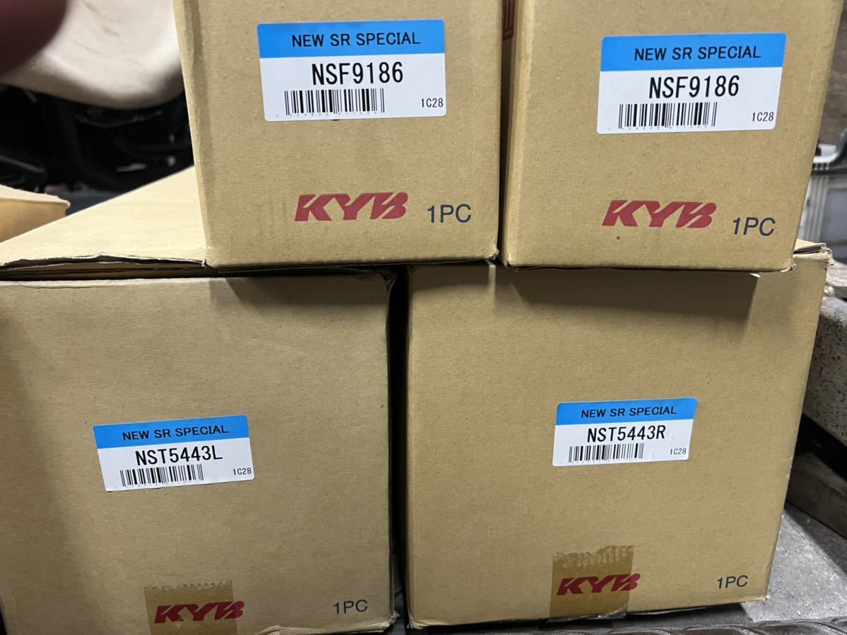 新品　エクシーガ　カヤバ サス　ショック等リフレッシュ色々セット　