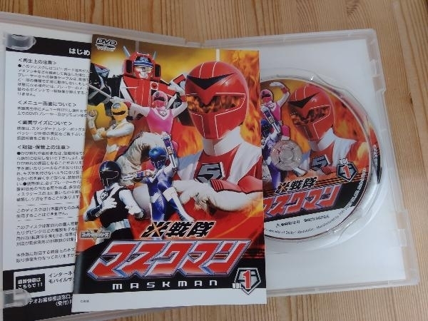 DVD [全5巻セット]光戦隊マスクマン スーパー戦隊シリーズ VOL.1~5