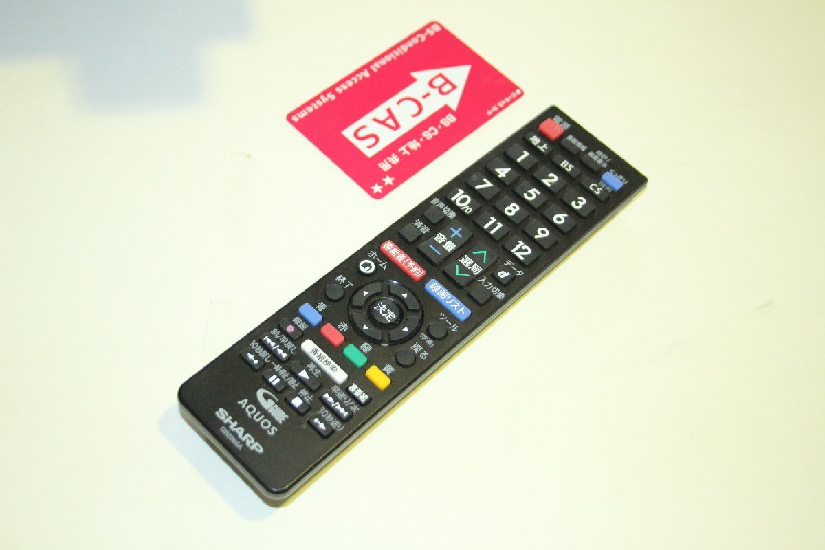 77907☆SHARP 50型4K対応液晶テレビ 4T-B50AKL 【1円スタート！/AQUOS 