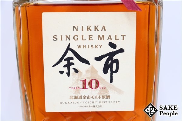 余市10年　角瓶　北海道余市モルト原酒仕様　ニッカウイスキー　未開封　古酒 ◇注目! ニッカ 余市 10年 角瓶 北海道余市モルト原酒仕様 700ml 43