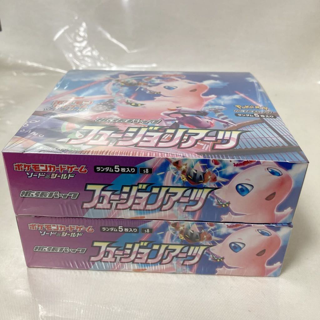 ポケモンカードゲーム 拡張パック フュージョンアーツ ソード
