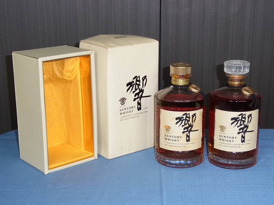 未開栓2本セット♪サントリー・SUNTORY・響♪700ml・43度♪金キャップ
