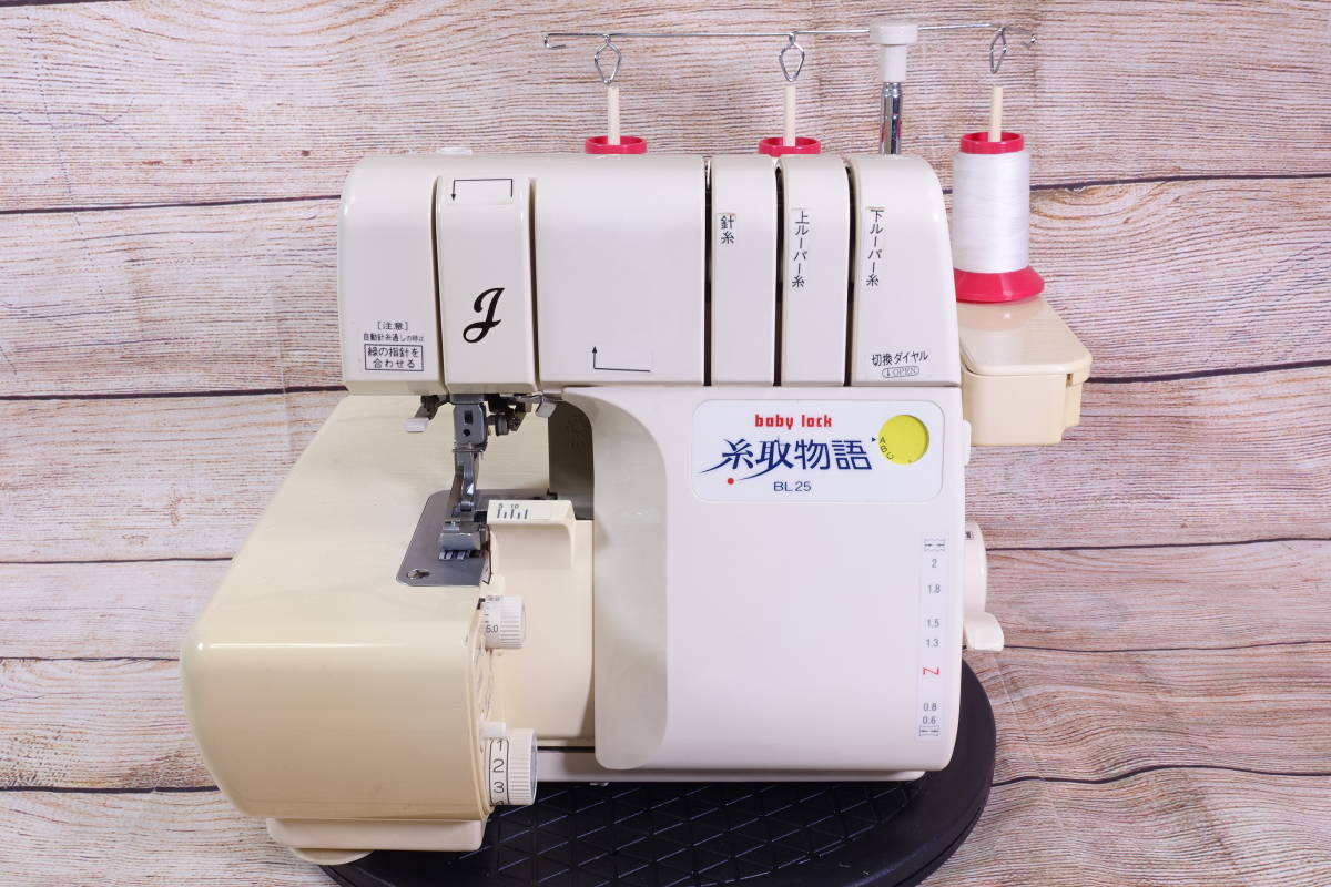 lock baby 糸取物語 ロックミシン ベビーロック BL25 | works 中古 