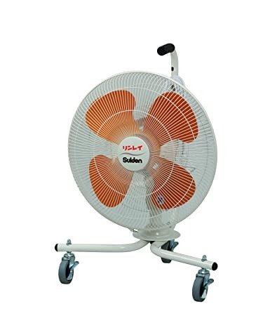 リンレイ パワフルファン RSFS 新品/未使用品/1円スタート！】リンレイ パワフルファン RSFS-902153