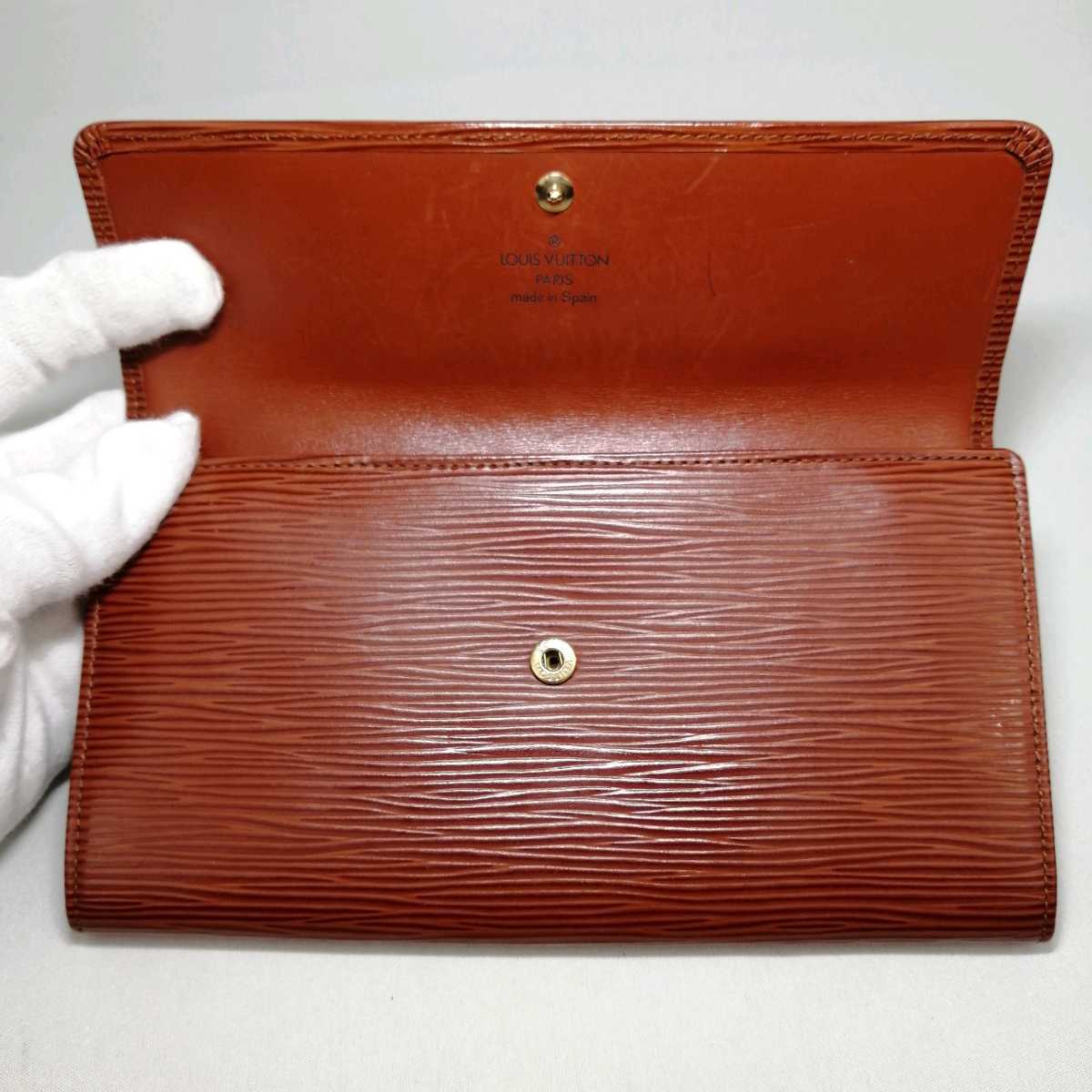 Φ 極上エレガンス '最高級 スペイン製' ルイヴィトン LOUIS VUITTON エピ ポルト トレゾール インターナショナル M63383 二つ折り 長財布 LOUIS ルイヴィトン Φ エトワール・フィラント オードゥ Filante(ルイ