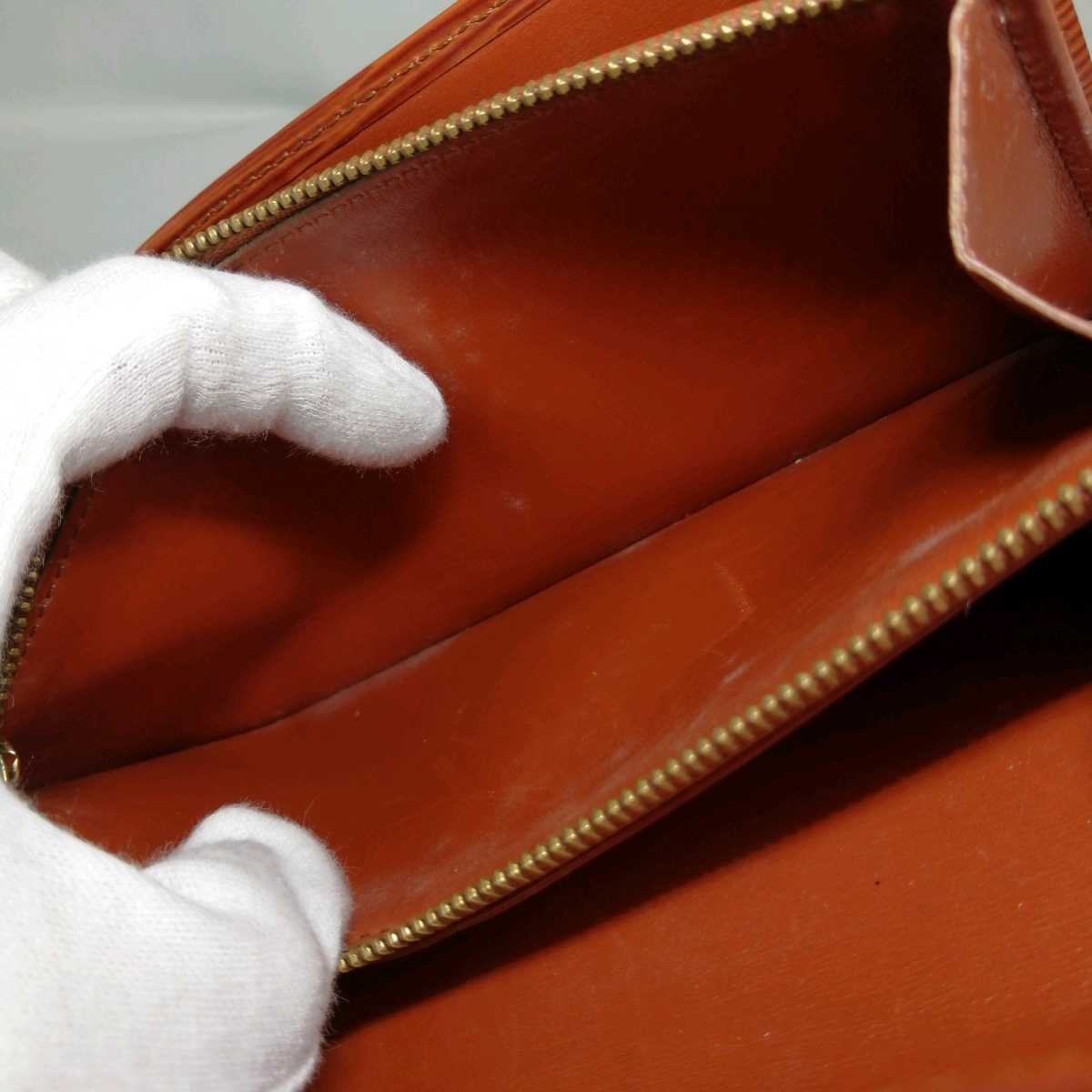 Φ 極上エレガンス '最高級 スペイン製' ルイヴィトン LOUIS VUITTON エピ ポルト トレゾール インターナショナル M63383 二つ折り 長財布 LOUIS ルイヴィトン Φ エトワール・フィラント オードゥ Filante(ルイ