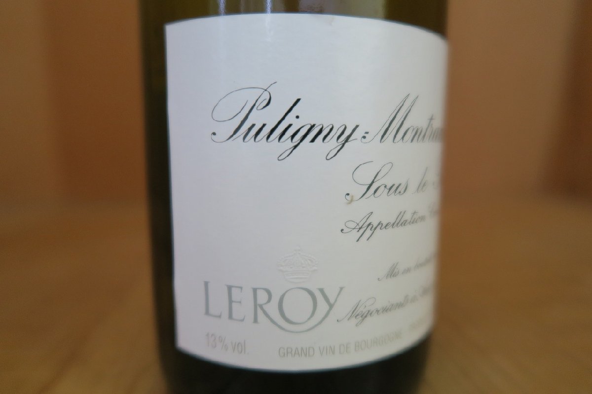 wineluvs/2011年メゾン・ルロワ・ピュリニー・モンラッシェ・1er・スー