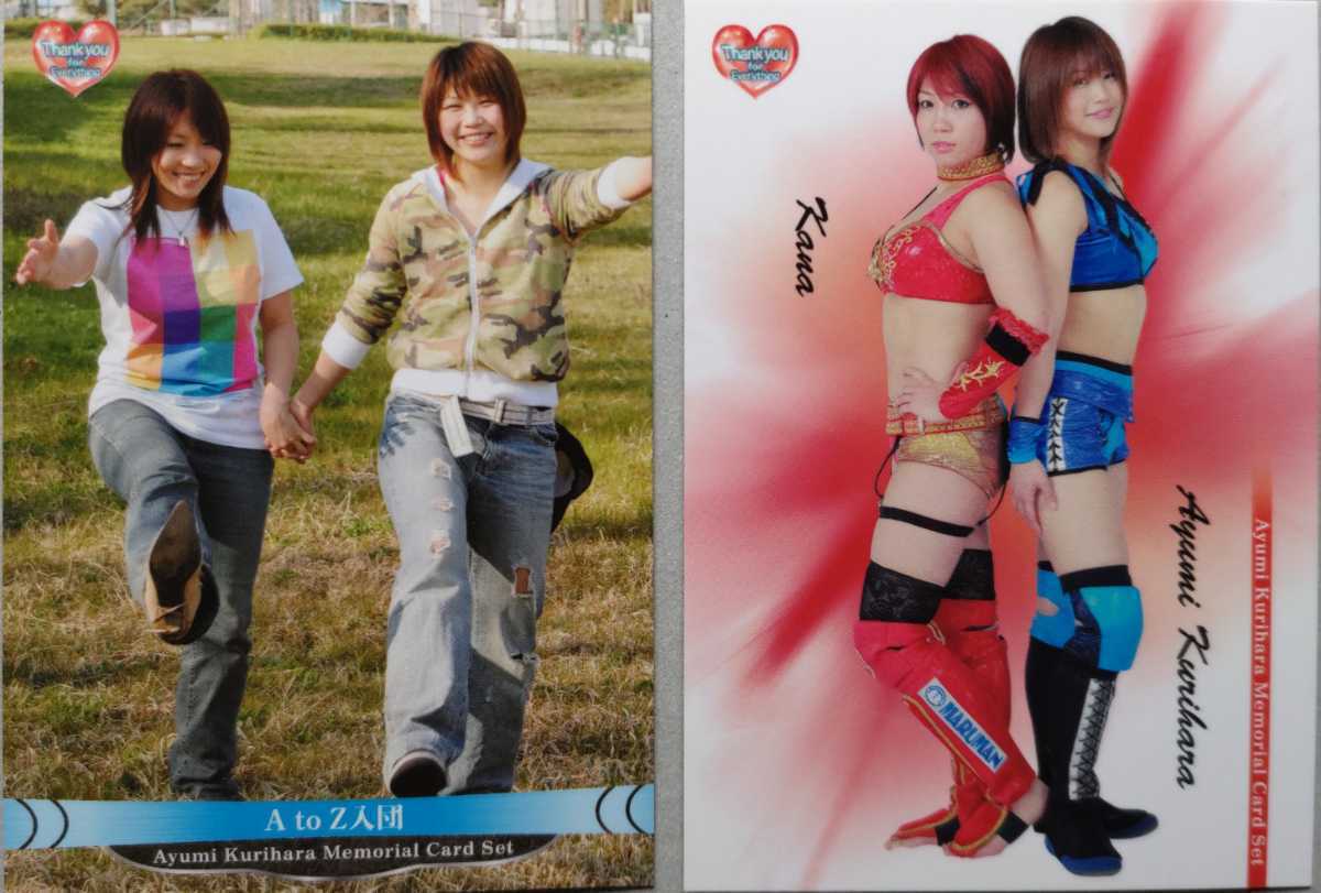BBM true heart 2013 華名 栗原あゆみ 2枚セット(検/直筆/トレカ 