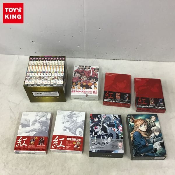 お稲荷さまの値段と価格推移は 154件の売買情報を集計したお稲荷さまの価格や価値の推移データを公開