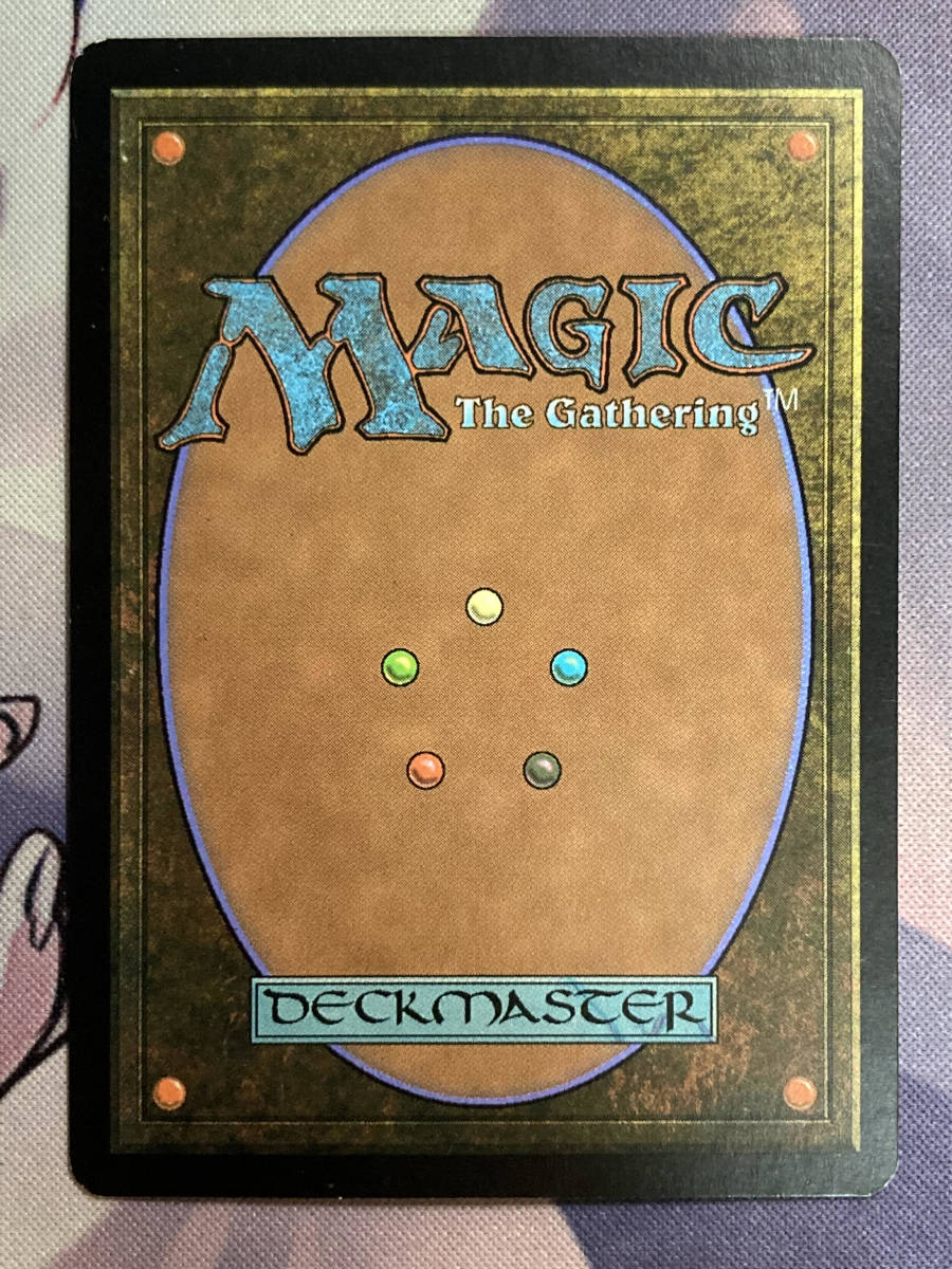 MTG蒸気孔GPT 英語 初版foil PLD]蒸気孔⁄Steam Vents《英語》