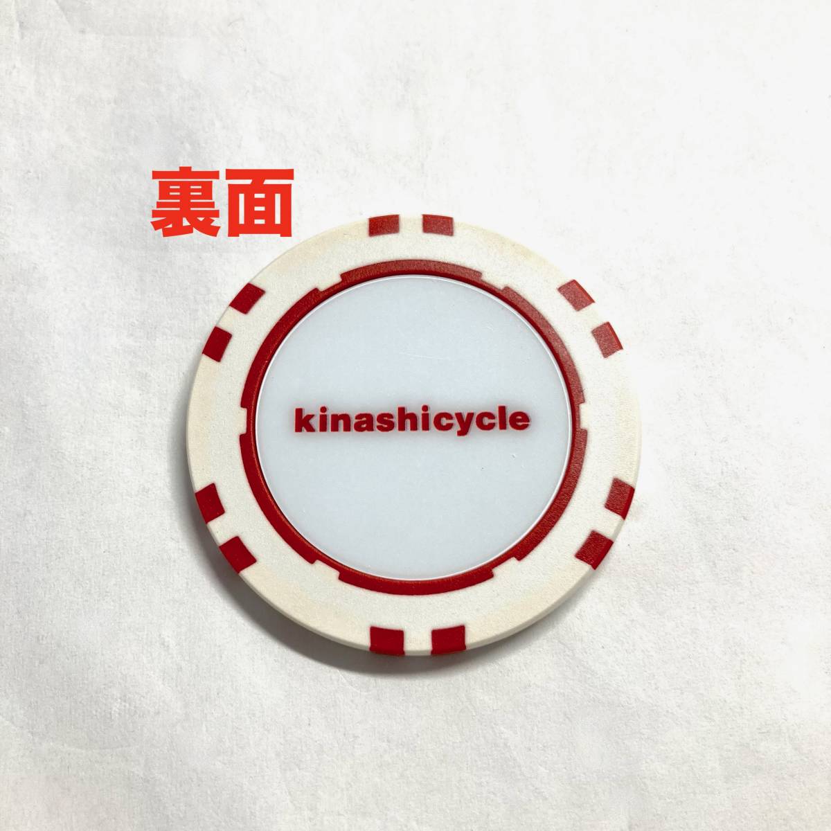 ☆即決！送料無料 廃盤 木梨サイクル チップマーカー ホワイト レッド 