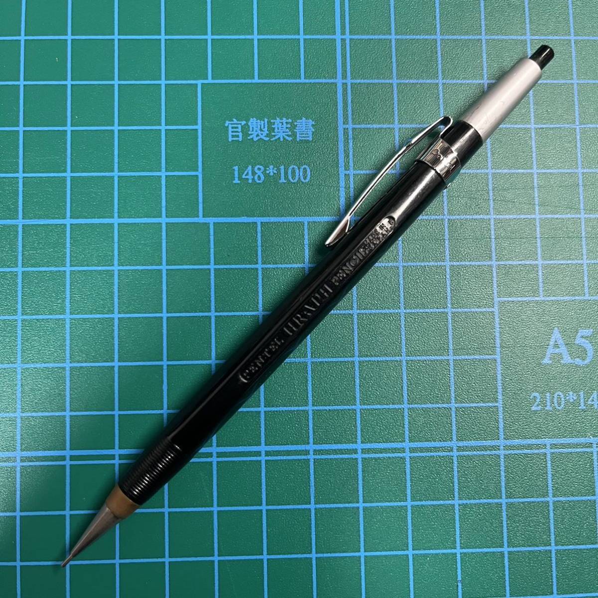 初代廃番 PENTEL GRAPH PENCIL PG-5ヴィンテージ Graph Pencil