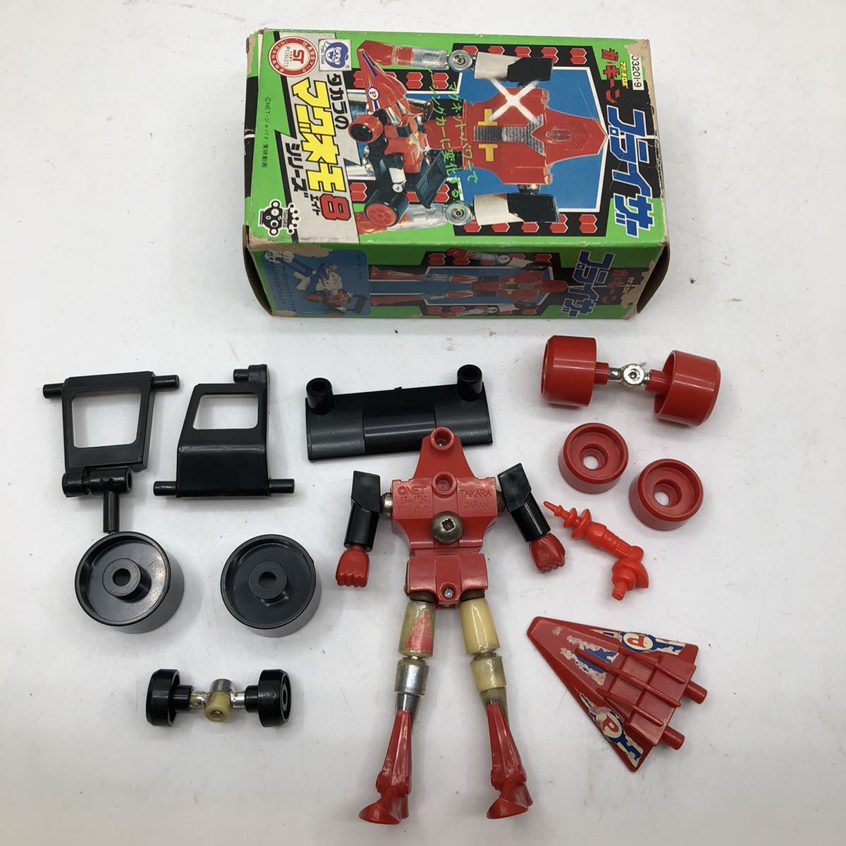 タカラ マグネロボ ガ キーン プライザー マグネモ8シリーズ 当時物 
