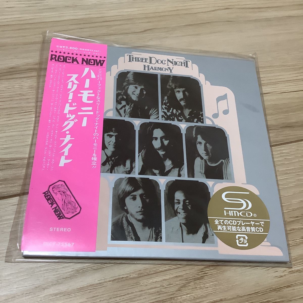 スリー・ドッグ・ナイト ハーモニー(紙ジャケット仕様) SHM-CD : 5枚